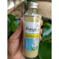 ราคา พร้อมส่ง แป้งร่ำ 1 ขวด แป้งร่ำ แป้งร่ำหอมจัง หอมจัง แป้งร่ำ น้ำอบไทย สมุนไพร แป้งดินสอพอง (24128509975)