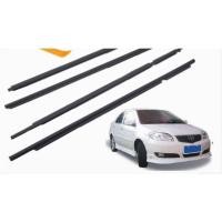 ราคา คิ้วรีดน้ำขอบกระจก for TOYOTA VIOS ปี 2003-2007 คิ้วรีดน้ำ ยางรีดน้ำ คิ้วรีดน้ำขอบกระจก เทียบแท้ (7684966497)