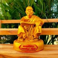 ราคา [nachariti]หลวงพ่อคูณ พระเทพวิทยาคม (คูณ ปริสุทฺโธ)รุ่นนั่งกวักทรัพย์ หน้าตัก5นิ้ว สูง18ซม. ทองอเมริกา งานเรซิน หล่อตัน (19477592291)