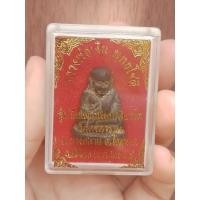 ราคา หล่อโบราณ หลวงพ่อเงินรุ่นปืนแตก พิมพ์เศียรโต วัดคงคาราม อ.โพทะเล จ.พิจิตร ปี2528 (23336098876)