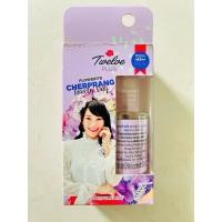 ราคา BNK48 Cherprang 12 Plus น้ำหอม Twelve Plus Flowerite Cherprang Lovely Day 30 Ml (27251641249)