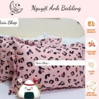 ราคา ปลอกหมอน ปลอกหมอน ผ้าฝ้ายโพลีขนาด 45x65 ซม. ลายเสือดาวสีชมพู (เสือดาวสีชมพู) ครอบคลุมปลอกหมอนใหม่มากมาย (25375224441)