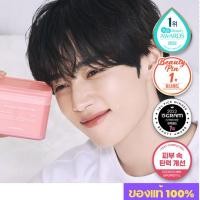 ราคา โทนเนอร์ คอลลาเจน/ ไบร์ทเทนนิ่ง MEDIHEAL Collagen Ampoule Pad/ Vitamide Brightening Pad (25166529479)