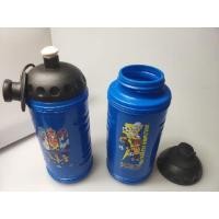 ราคา แก้วมีฝาปิด Sale!!!!! กระติกน้ำ นักเตะแข้งสายฟ้า GO Inazuma Eleven Go (19976825249)