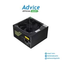ราคา OKER POWER SUPPLY 650W EB-650 - A0030658 (25072920133)