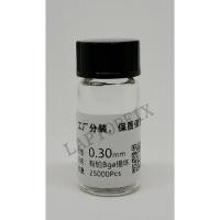 ราคา ตะกั่วเม็ดขนาด 0.3 mm 25000 เม็ด สำหรับงานรีบอล (6437327231)
