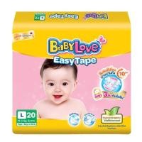 ราคา BaByLove ผ้าอ้อมเด็กชนิดเทป ขนาด L 20 ชิ้น (24816090840)