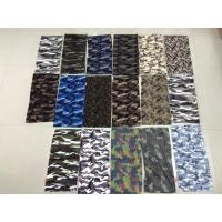 ราคา ผ้าบัฟลายพรางทหาร​ ผ้าเกาหลีนุ่มสบาย (27014275108)