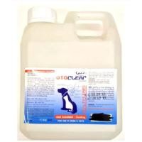 ราคา OTOCLEAR น้ำยาเช็ดหูสุนัข และแมว 1000ml (22757466006)