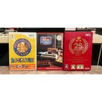 ราคา Nintendo Wii Super Mario Bros. 25th Anniversary with Box (23473068524)