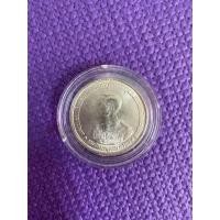 ราคา เหรียญเงิน 20 บาท รัชกาลที่ 9 พระชนมายุ ครบ 3 รอบ (11129925941)