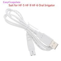 ราคา Eas USB สายชาร์จชุด HF-5 HF-9 HF-6 Oral Irgator Teeth Water Flosser Ate (21659766827)
