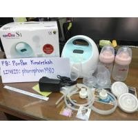 ราคา เครื่องปั๊มนม Spectra S1 (610689877)