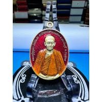 ราคา เหรียญหลวงปู่บุญมา โชติธัมโม วัดเขาแก้วทอง รุ่น เจริญพรห่มคลุม รุ่นแรก (26410635428)