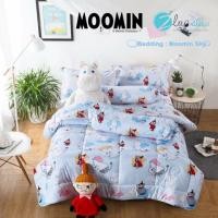 ราคา ผ้าปูที่นอน Zleepsleep Moomin (577565099)