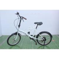 ราคา จักรยานพับได้ญี่ปุ่น - ล้อ 20 นิ้ว - มีเกียร์ - สีขาว [จักรยานมือสอง] (20716910168)