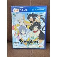 ราคา [Ps4] Senran Kagura [นินจานม][18+][มือ1/มือ2] (22462478354)
