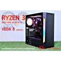 ราคา คอมเล่นเกมส์ ของใหม่ Ryzen 3 3200G Radeon / Graphics Vega 8 (10504067830)
