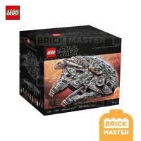 ราคา Lego 75192 Star Wars UCS Millennium Falcon (หายาก) (ของแท้ พร้อมส่ง) (28203628454)