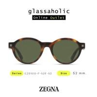 ราคา [ลดกระหน่ำ] แว่นกันแดด Ermenegildo Zegna รุ่นEZ0100-F ทรงกลม ดีไซน์คลาสสิค เรียบหรู (21086489993)