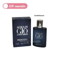 ราคา จอร์โจ อาร์มานี Acqua Di Gio Giorgio Armani edp 5ml น้ำหอมอามานี่อควา น้ำหอมผู้ชาย (17592116460)