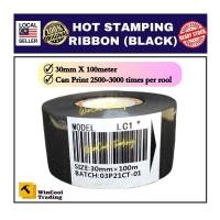 ราคา ริบบิ้นปั๊มร้อน หมดอายุวันที่เครื่องริบบิ้นฟอยล์ปั๊มร้อนพิมพ์ร้อนริบบิ้น (23683965708)