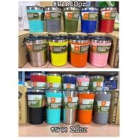 ราคา แก้วOzark Trail 10 ออนซ์ Ozark Trail 20oz ของแท้100% สวยมากกกก รับประกันสินค้าทุกใบ (4613035198)