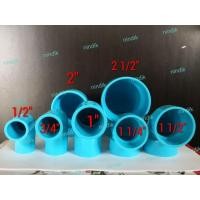 ราคา ข้องอ 90องศา บาง, หนา ท่อพีวีซีPVC ตราช้าง SCG (1901393560)