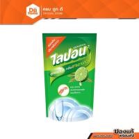 ราคา ไลปอนเอฟ น้ำยาล้างจาน สูตรชามะนาว 500 มล. |BAG| (22926845026)