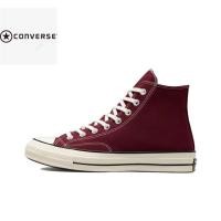 ราคา Converse 1970s chuck Taylor all star hi high top canvas shoes Wine red (25350777507)