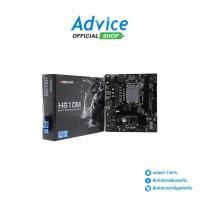 ราคา BIOSTAR MAINBOARD (1700) H610MHP DDR4 - A0144778 (25663049010)