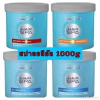 ราคา Hair spa hairspa L'oreal 500ml Detox ❤️Repair Deep nourishing (10243881036)