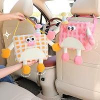 ราคา กระเป๋าแขวนหลังเบาะรถยนต์ กระเป๋าตัวการ์ตูน กระเป๋าใส่ของในรถ ถังขยะในรถ ทิชชู่แขวน กล่องใส่ทิชชู่แขวนหลังเบาะรถยนต์ (29415788892)