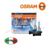 ราคา หลอดไฟหน้า OSRAM H11 V12 55W COOL BLUEใส่รถKawasakiER6N (7838734544)