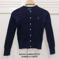 ราคา เสื้อคาดิแกนเด็ก RALPH LAUREN แท้100% สีกรม ลูกคุณหนูสุดๆค่ะ กระดุมสลักRALPH LAURENสุดหรู ไซส์ S(7),7y (25552505127)