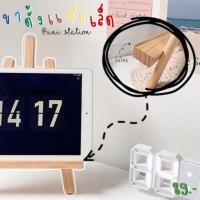 ราคา ที่ตั้งแท็ปเล็ต ขาตั้งแท็ปเล็ต stand ที่ตั้งโทรศัพท์ tablet stand (3532668150)