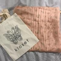 ราคา ผ้าพันคอ kloset baby พร้อมถุงผ้า (538409663)