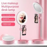 ราคา ไฟวงแหวน LED แต่งหน้า ไลฟ์สด G3Live Makeup Multipurpose Desk Lamp (5858727296)