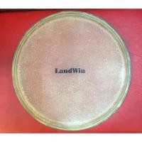 ราคา (ฟรีค่าขนส่ง)หนังกลองทอมหน้าใหญ่ ขนาด 11 นิ้ว LanDwin (931382969)