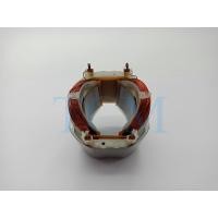 ราคา ฟิลคอยล์ GBH 2-24 DFR 7 ฟัน / GBH 2-18 RE / GBH 2-22 / E / GBH 2-23 E / RE สว่านโรตารี่ Bosch (12657349030)