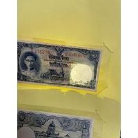 ราคา ธนบัตร 1บาท แบบ9 อักษรสีแดง ลายน้ำพานรัฐธรรมนูญ (23957361101)