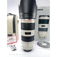 ราคา เลนส์ canon EF 70-200F2.8L IS ll USM (23201931562)