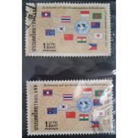 ราคา A51 แสตมป์ไทยใช้แล้ว ชุดครบรอบ 15 ปีสหภาพไปรษณีย์แห่งเอเชียและโอเชียนเนีย ปี 2520 ใช้แล้ว สภาพตามรูป (2598598846)