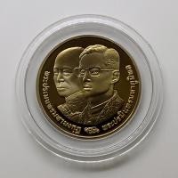 ราคา เหรียญ 10 บาท นิกเกิลขัดเงา ที่ระลึกพระราชพิธีสมมงคลพระชนมายุ 64 พรรษา เท่าพระบาทสมเด็จพระจอมเกล้าเจ้าอยู่หัว รัชกาลที่4 (7289104054)