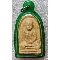 ราคา พระผงว่านพิมพ์เล็บมือหลวงปู่สุขวัดโพธิ์ทรายทอง..สวยตามรูปครับ (25262357060)