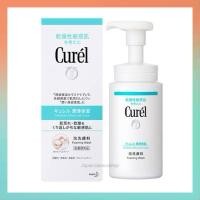 ราคา จัดส่งไว CUREL Intensive Moisture Care Foam Wash ขนาด 150 ml. โฟมล้างหน้าสำหรับผิวบอบบาง จากญี่ปุ่น (28752459951)