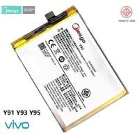 ราคา แบต Vivo Y91 / Y93 / Y95 (2343218407)