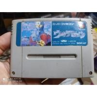 ราคา ตลับแท้ Ultraman Seven SFC ใ้ช้งานได้ปกติ สภาพดี สำหรับสะสม สินค้าดี ไม่มีย้อมแมว (23738824758)