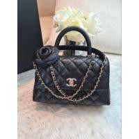 ราคา new Chanel coco 9.5 Fullset ใบเสร็จ (8698348715)