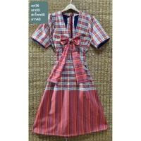 ราคา ชุดผ้าขาวม้า สีส้ม ธีมงานผ้าขาวม้า (24253154138)